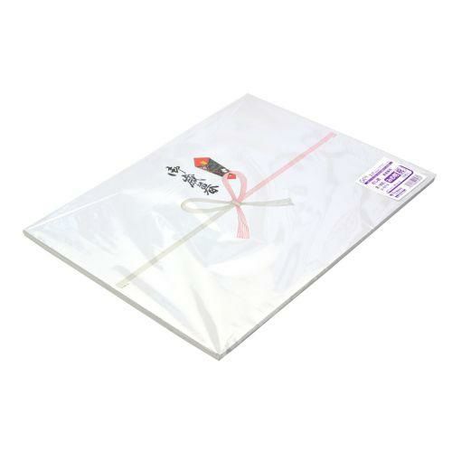 のし紙 みの判 祝 御歳暮 京/100枚×5冊入