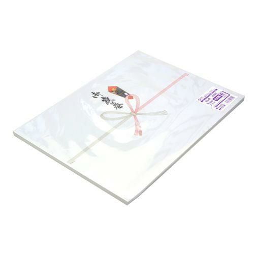 のし紙 B4判 祝 御歳暮 京/100枚×5冊入