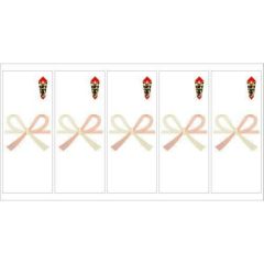 シール札紙 無字/50片×5冊入