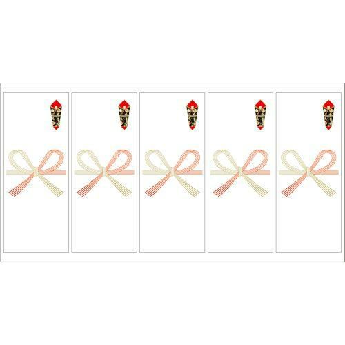 シール札紙 無字/50片×5冊入