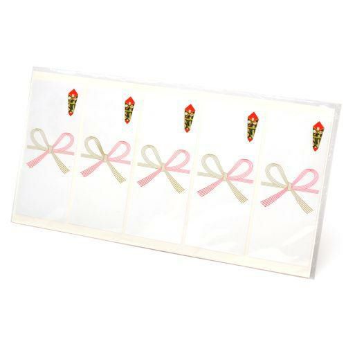 シール札紙 無字/50片×5冊入