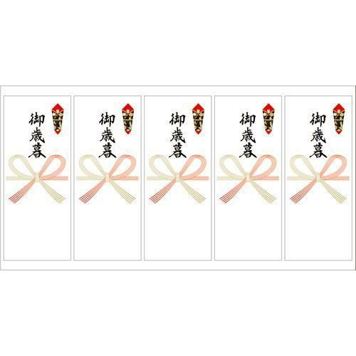 シール札紙 御歳暮/50片×5冊入