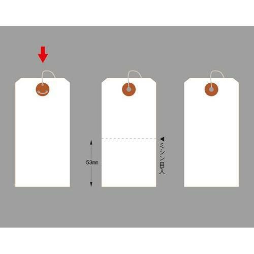 荷札 大 白 三穴/1000枚×1箱