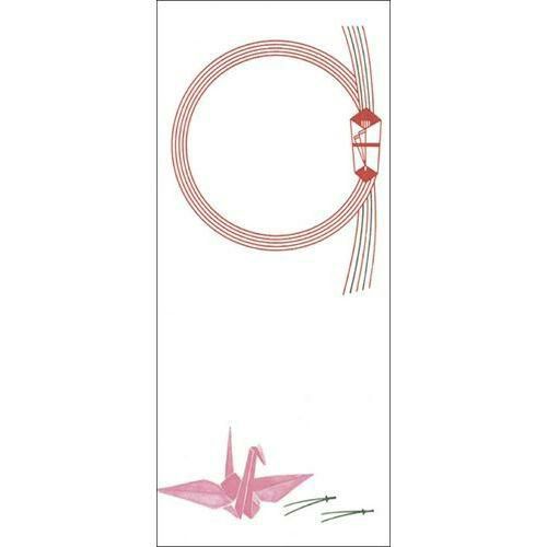 札紙 輪のし 無字 幅広/100枚×5冊入