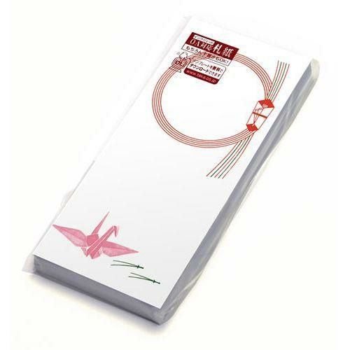 札紙 輪のし 無字 幅広/100枚×5冊入