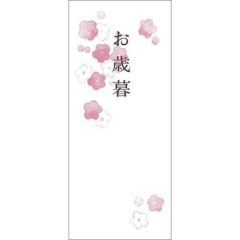 札紙 花柄 お歳暮 幅広/100枚×5冊入