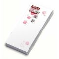 札紙 花柄 お歳暮 幅広/100枚×5冊入