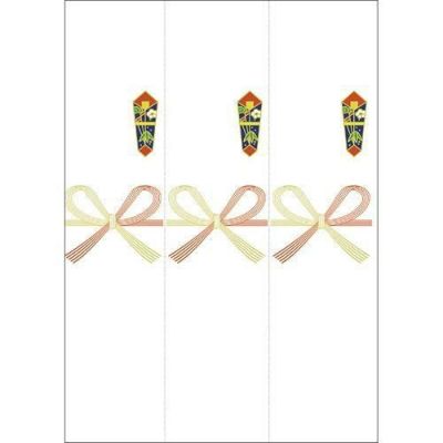 OA対応札紙 蝶結 祝/105枚×1冊