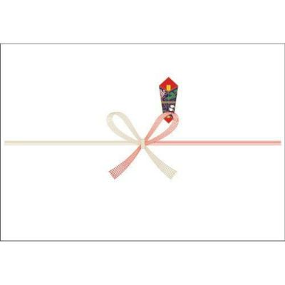 のし紙 中杉判 祝 山/100枚×5冊入