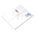 のし紙 本中判 祝 山/100枚×5冊入