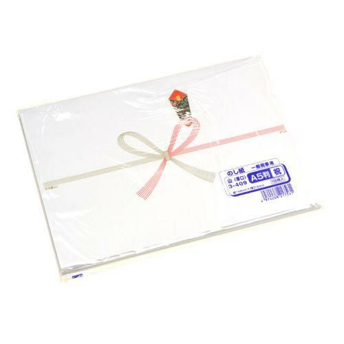 のし紙 A5判 祝 山/100枚×5冊入