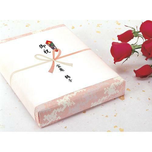 のし紙 A5判 祝 山/100枚×5冊入