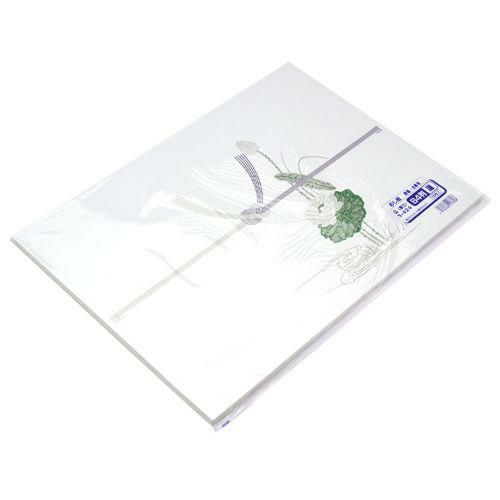 のし紙 B4判 蓮 山/100枚×5冊入