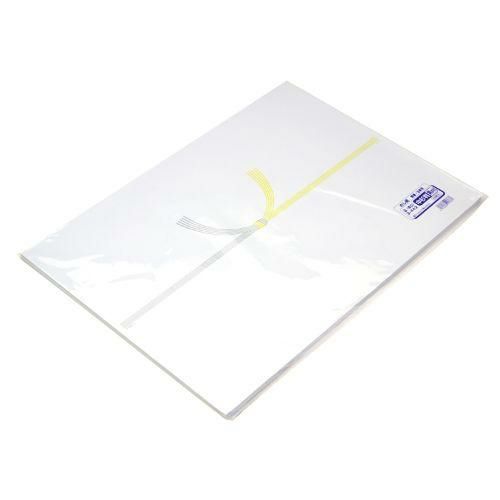 のし紙 中杉判 黄水引 山/100枚×5冊入