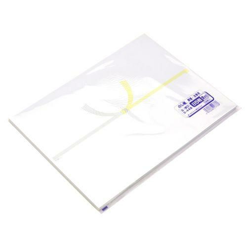 のし紙 B5判 黄水引 山/100枚×5冊入