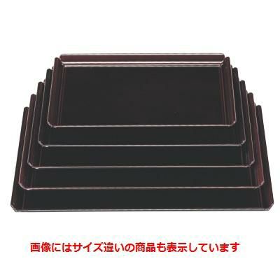 長手盆 若狭長手盆溜底黒塗尺2寸 SS塗 NS加工