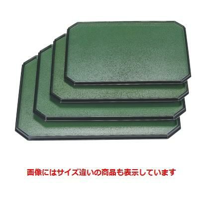 長手盆 隅切長手盆グリーン石目渕黒尺2寸 NS加工