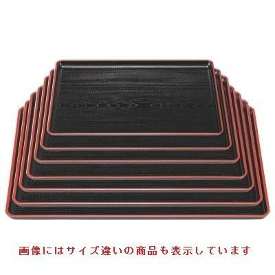 お盆 一休木目盆黒天朱尺2寸 NS加工