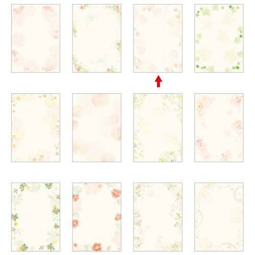 デザインペーパーフラール チューリップ/10枚×5冊入