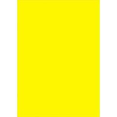 ケイコーポスター B4判 レモン 厚口/10枚×1冊