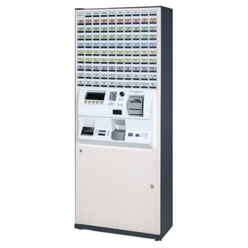 NECマグナス】高額紙幣タイプ ボタン式券売機 BT-e312【最大100 NECマグナス】高額紙幣タイプ ボタン式券売機 BT-e312【最大100