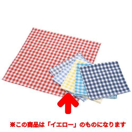 EBM ギンガム チェックナフキン イエロー 450×450