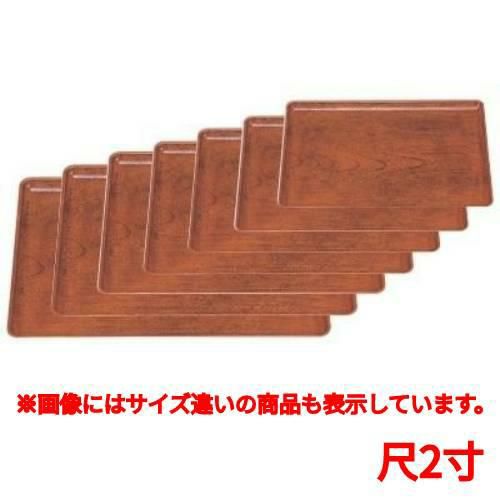 お盆 ケヤキ会席盆栃尺2寸