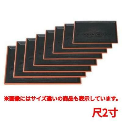 長手盆 富士長手木目盆黒渕朱尺2寸