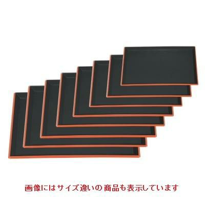 長手盆 耐熱富士長手千筋盆黒渕朱尺6寸