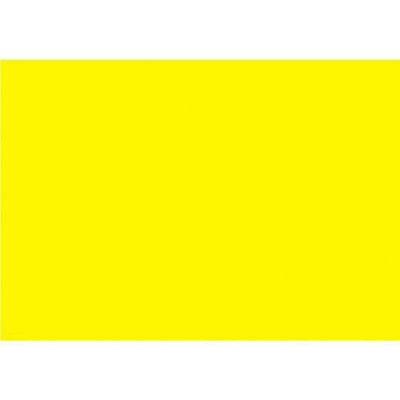 ケイコーカード B6判 レモン/10枚×5冊入