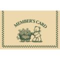 メンバーズカード 花車ベア 二つ折/50枚×5冊入