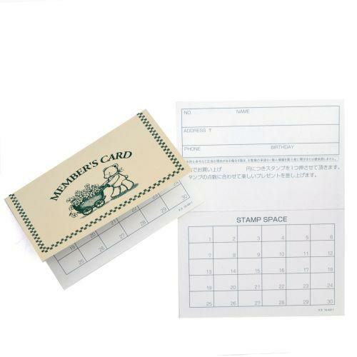 メンバーズカード 花車ベア 二つ折/50枚×5冊入