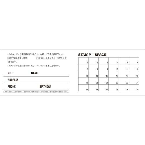 メンバーズカード ブラック表紙/50枚×10冊入