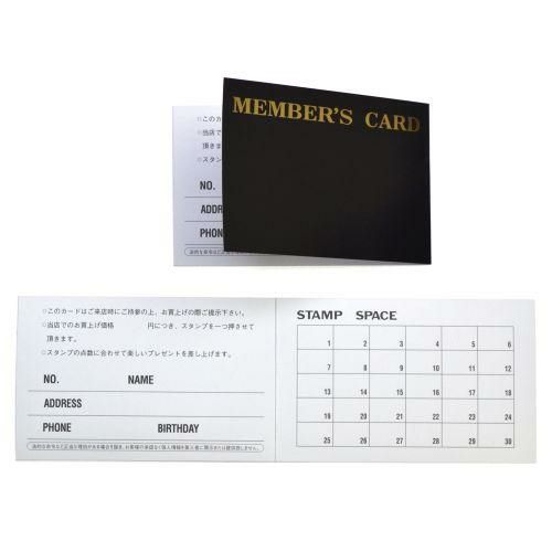 メンバーズカード ブラック表紙/50枚×10冊入