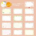 ファンタジーカード ロージー/15枚×5冊入
