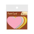 ぷちカード ハート 中/12枚×5冊入