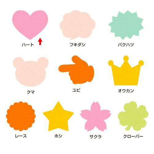 ぷちカード ハート 中/12枚×5冊入