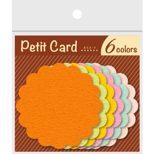 ぷちカード レース 大/12枚×5冊入