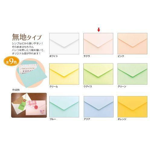 メッセージカード袋 サクラ/20枚×5冊入