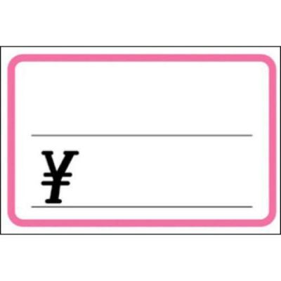 ショーカード 大 ピンク枠 ￥/50枚×5冊入
