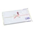 のし紙 豆判8号 祝 京/100枚×10冊入