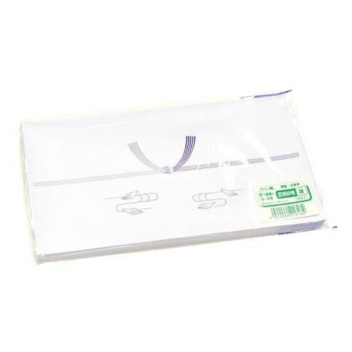 のし紙 豆判8号 蓮 京/100枚×10冊入