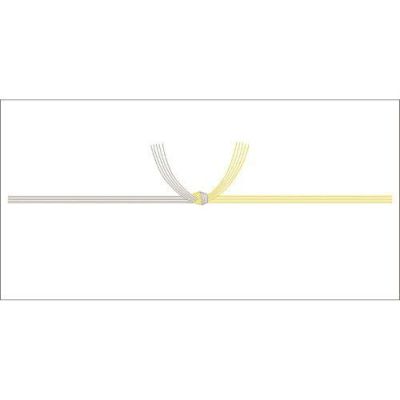 のし紙 豆判7号 黄水引 京/100枚×10冊入