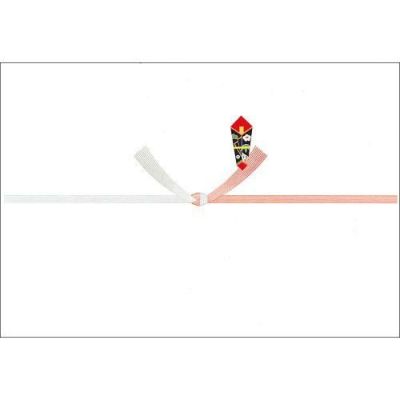 のし紙 A4判 十本結切 京/100枚×5冊入