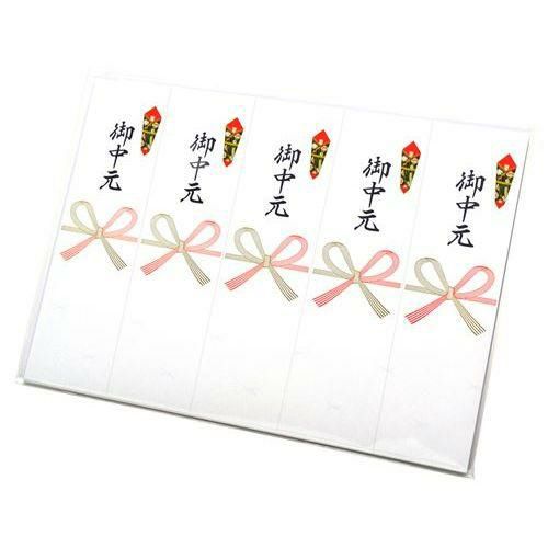 OA対応シール札紙 御中元/100片×1冊