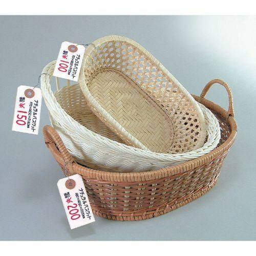 パック入荷札 豆 白 一穴 200P/200枚×5袋入