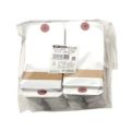 パック入荷札 大 白 一穴 200P/200枚×5袋入