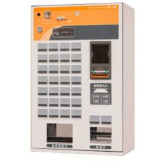 フジタカ】低額紙幣タイプ 卓上ボタン式券売機 FK-CX【最大42口座