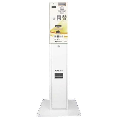 美品■オーイズミ　デザイン高額紙幣両替機　BE-1465B■100V　動作確認済 Yahoo!オークション -「高額紙幣両替機」の落札相場・落札価格