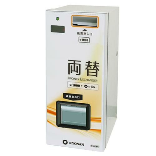 【協南精機】両替機 K631-10H1